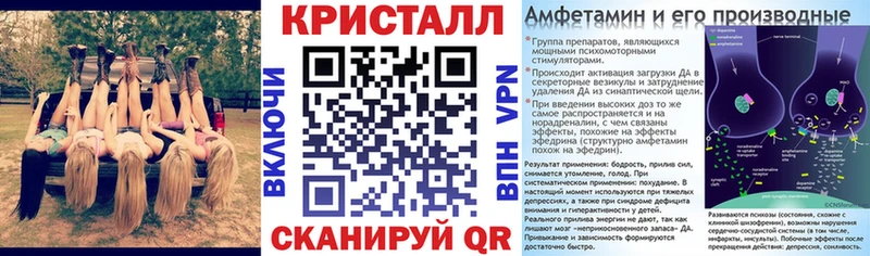 Amphetamine 98% Октябрьск
