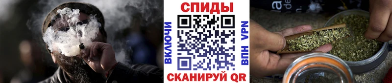 Бутират 1.4BDO  kraken маркетплейс  Октябрьск 