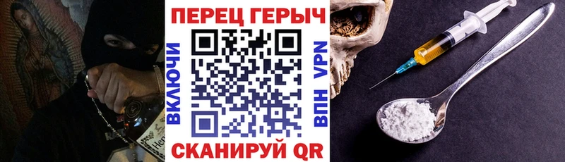 продажа наркотиков  omg маркетплейс  Героин Афган  мориарти какой сайт  Октябрьск 