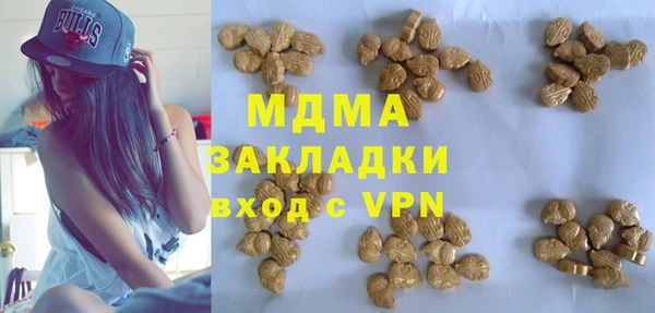 Альфа ПВП Елизово