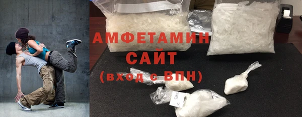 Альфа ПВП Елизово