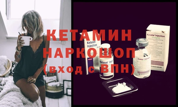 прущий лед Елабуга