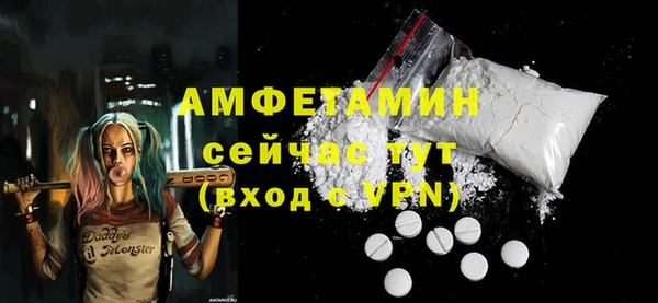 Альфа ПВП Елизово