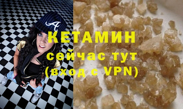 Альфа ПВП Елизово