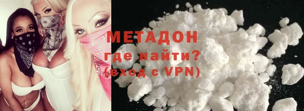 Альфа ПВП Елизово