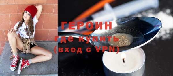 скорость mdpv Ельня