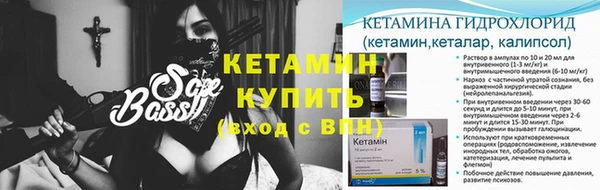 прущий лед Елабуга