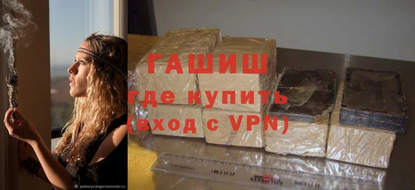 прущий лед Елабуга