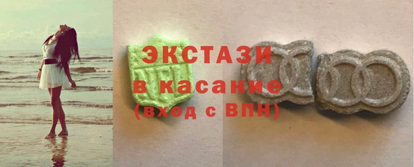скорость mdpv Ельня