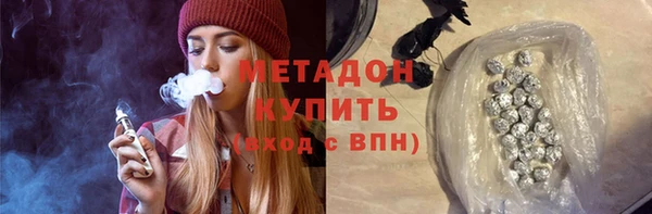 Альфа ПВП Елизово