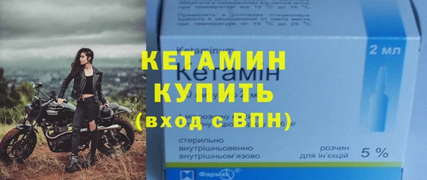 прущий лед Елабуга