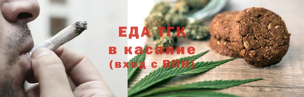 скорость mdpv Ельня