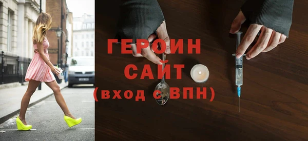 скорость mdpv Ельня