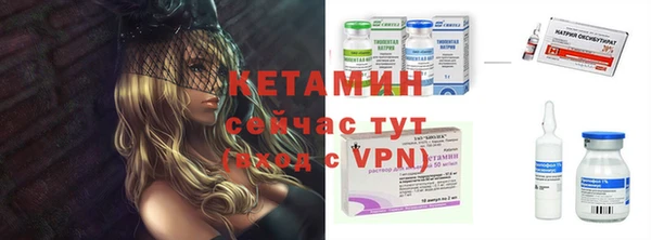 прущий лед Елабуга