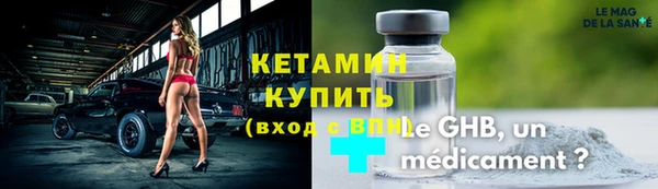 скорость mdpv Ельня