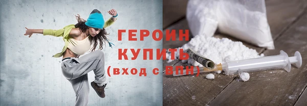 каннабис Михайловск
