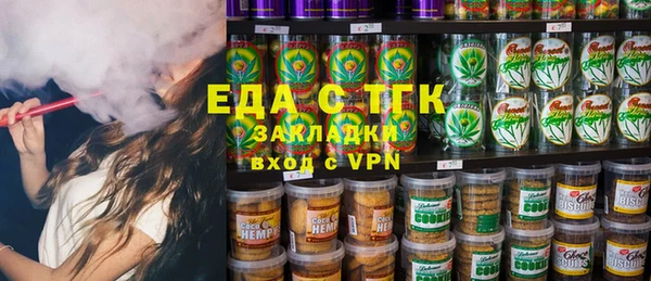 Альфа ПВП Елизово