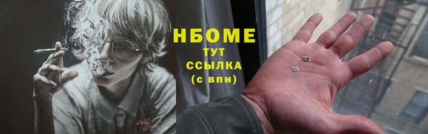 Альфа ПВП Елизово