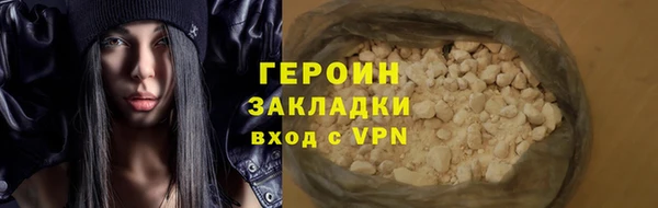 Альфа ПВП Елизово