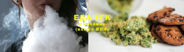 Альфа ПВП Елизово