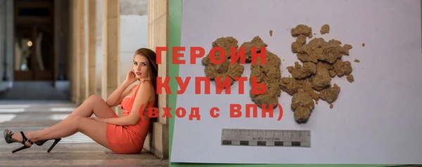 Альфа ПВП Елизово