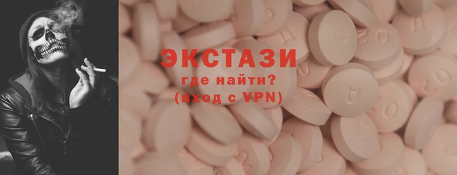 Альфа ПВП Елизово