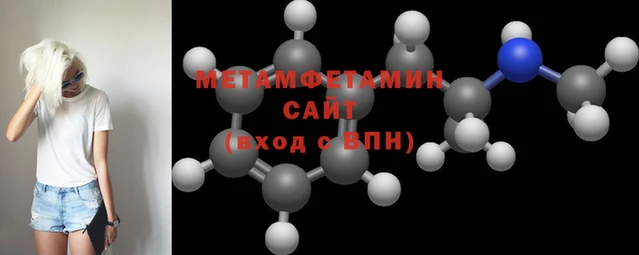 Альфа ПВП Елизово
