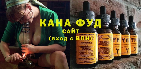 Альфа ПВП Елизово