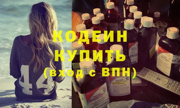 прущий лед Елабуга