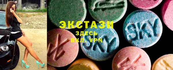 Альфа ПВП Елизово