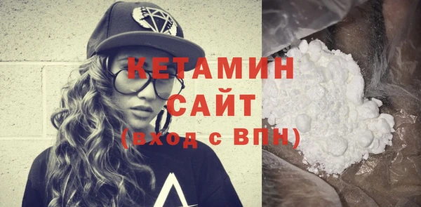 прущий лед Елабуга