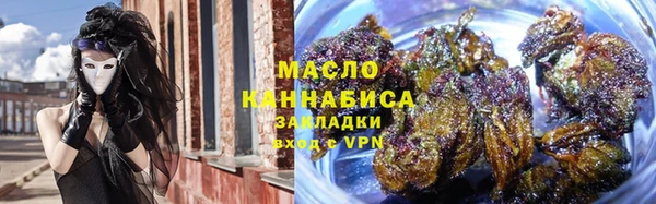 Альфа ПВП Елизово