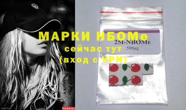 прущий лед Елабуга