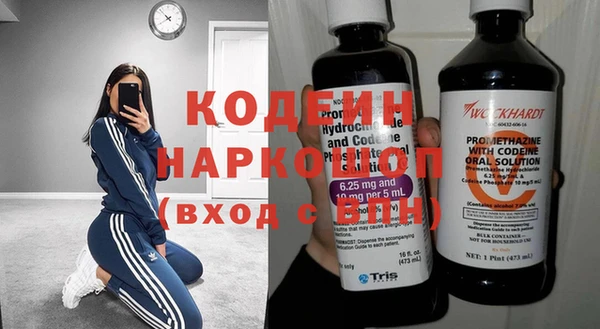скорость mdpv Ельня