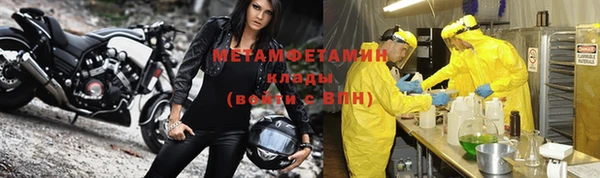 МДПВ Пестово