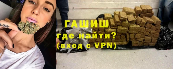 прущий лед Елабуга