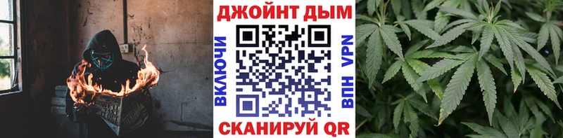 Бошки Шишки OG Kush  что такое   Октябрьск 
