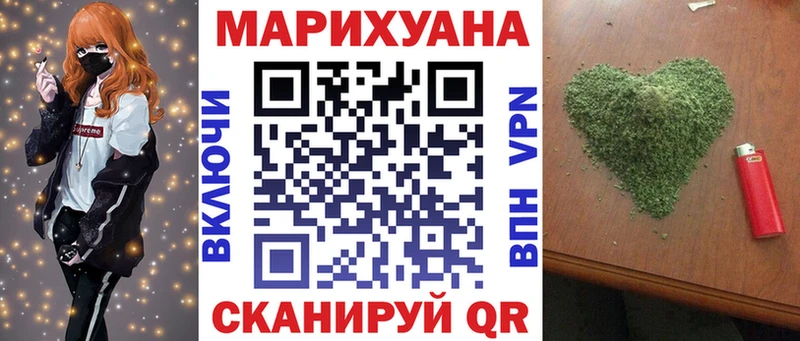 Канабис ГИДРОПОН Октябрьск
